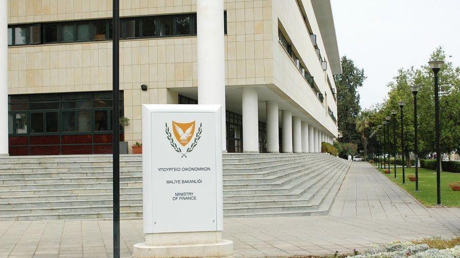 ΟΙΚΟΝΟΜΙΚΩΝ