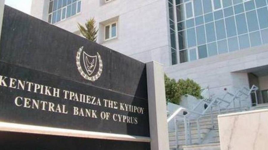 ΚΕΝΤΡΙΚΗ 
