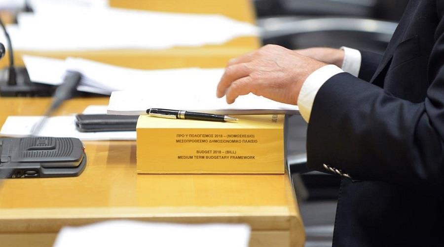 ΠΡΟΫΠΟΛΟΓΙΣΜΟΣ