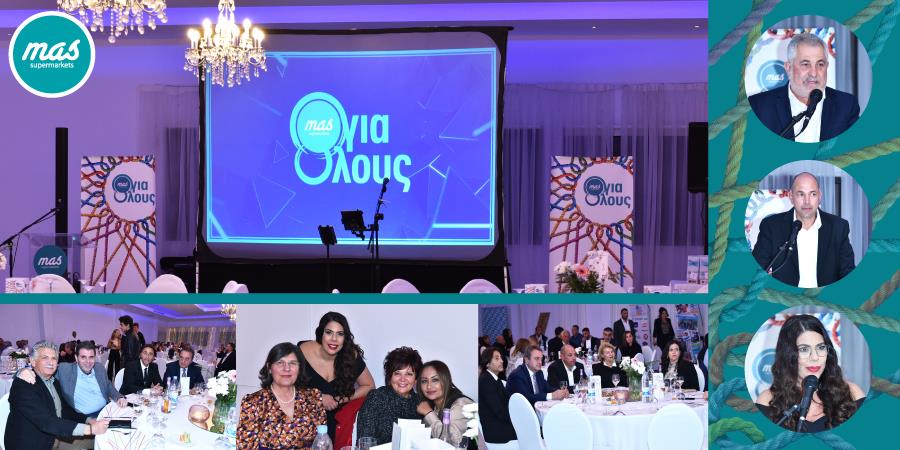 900x450-MAS-PRESS-DESIGN