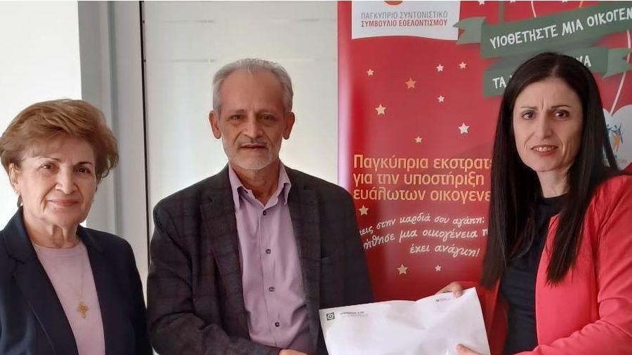 Χωρίς τίτλο