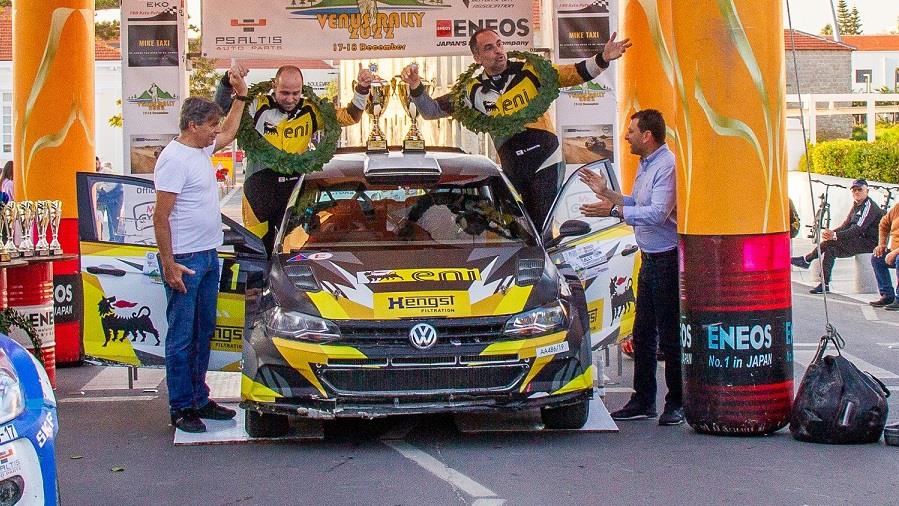 20221219 Petrolina Venus Rally Final