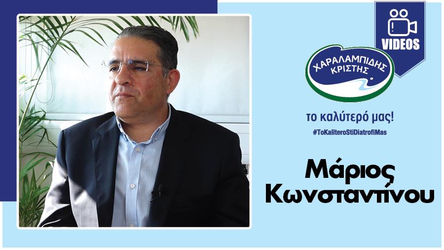 marios constantinou