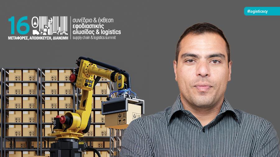 logisticsbanner