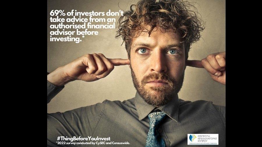 Χωρίς τίτλο