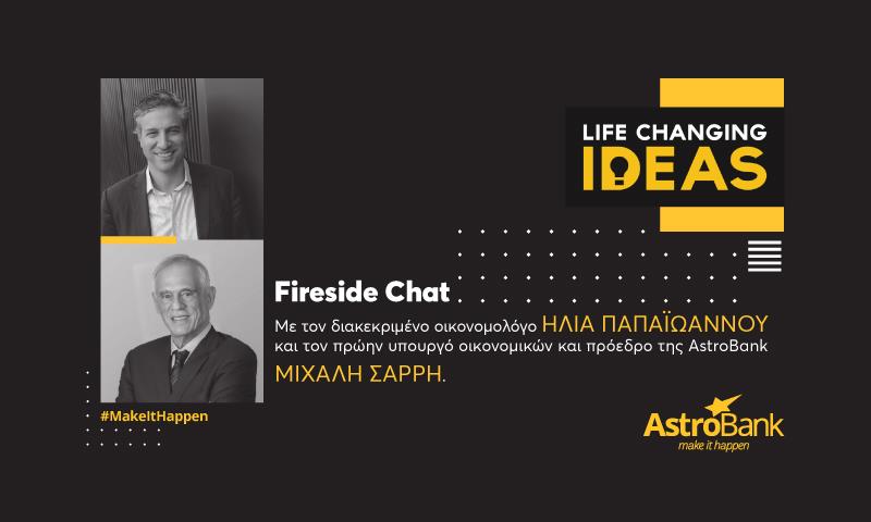 Sarris_Fireside_Press_image_gr