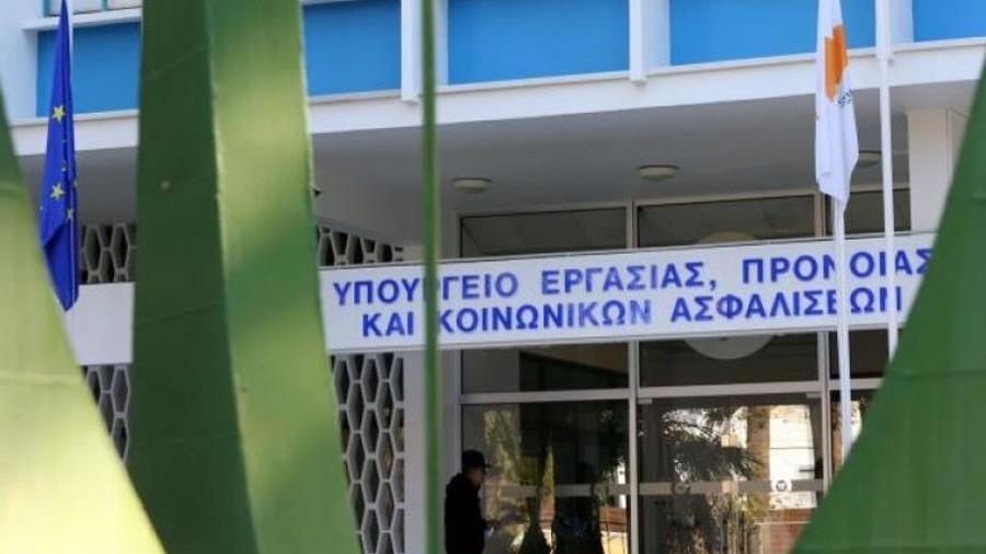 κοινωνικεσ ασφ