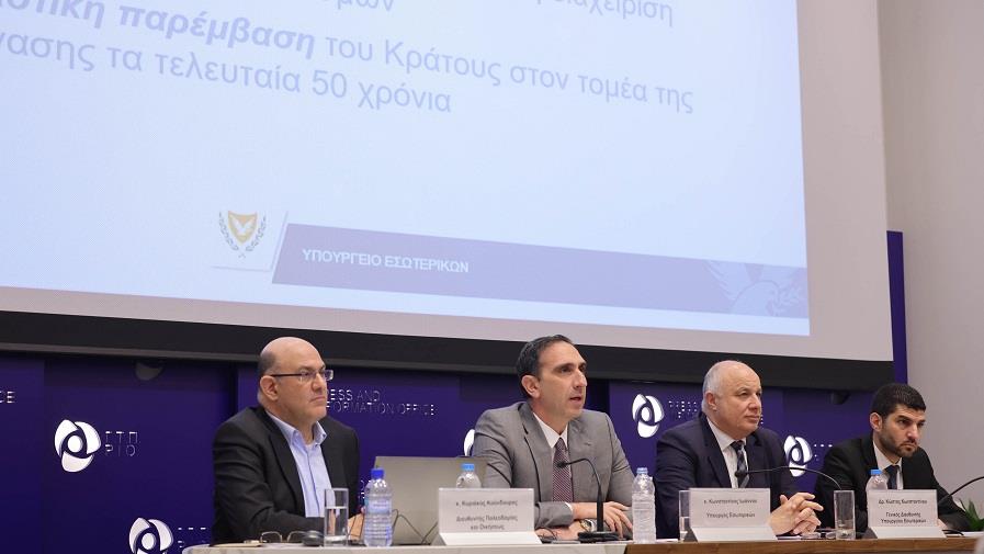 ΚΩΝΣΤΑΝΤΙΝΟΣ ΙΩΑΝΝΟΥ ΚΤΙΖΩ