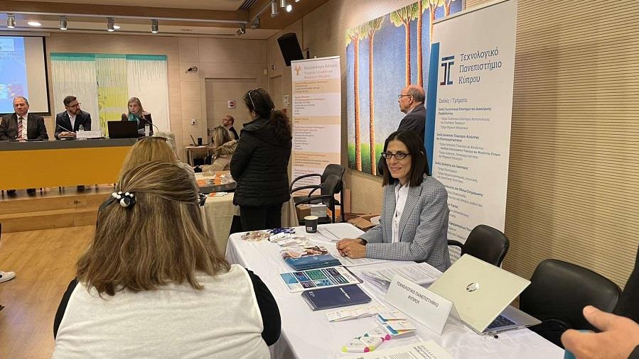 ΤΕΠΑΚ ΕΚΘΕΣΗ