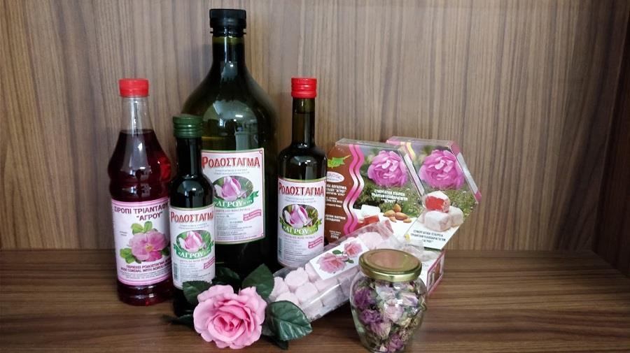 ΡΟΔΟΣΤΑΓΜΑ ΑΓΡΟΥ