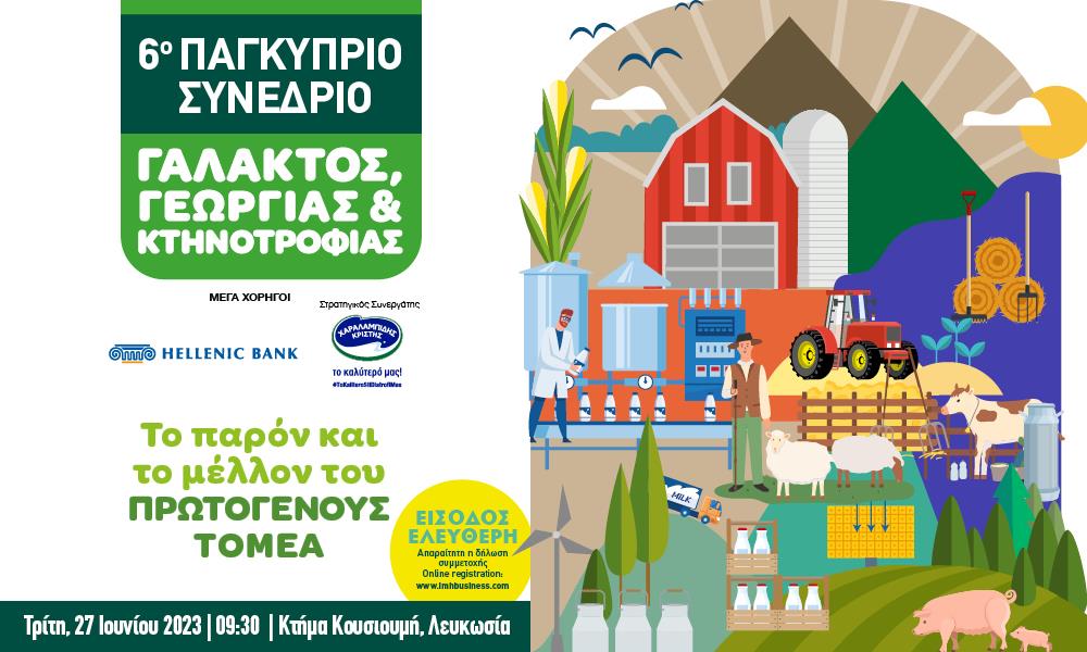 1000x600 BANNERS G&G