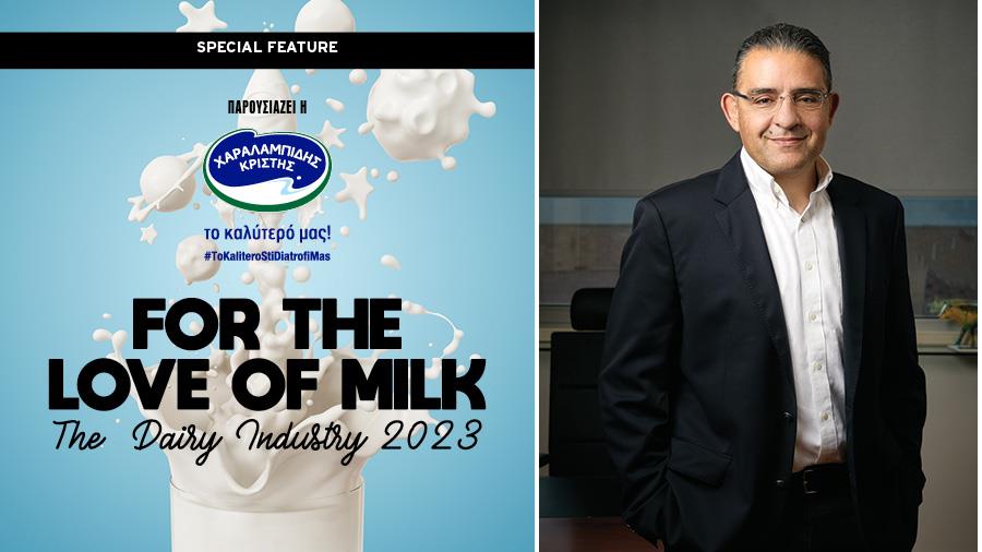 milk industry intro