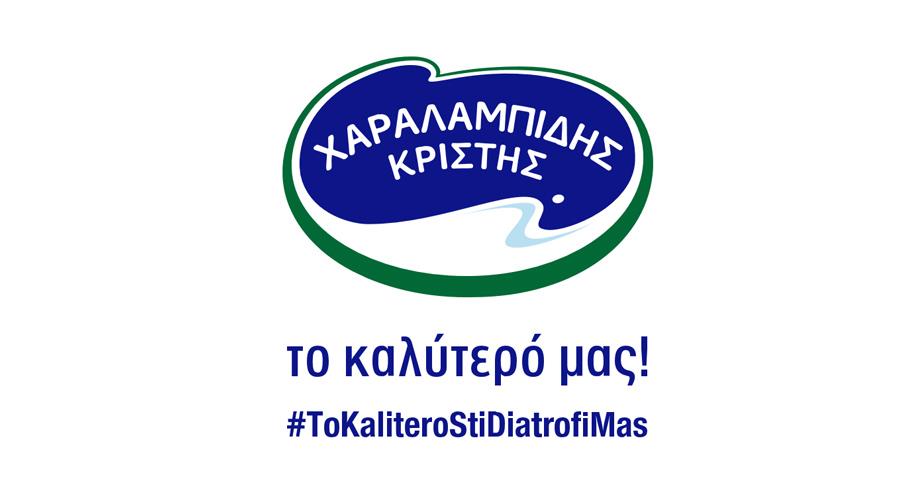 XARALAMPIDES KRISTIS