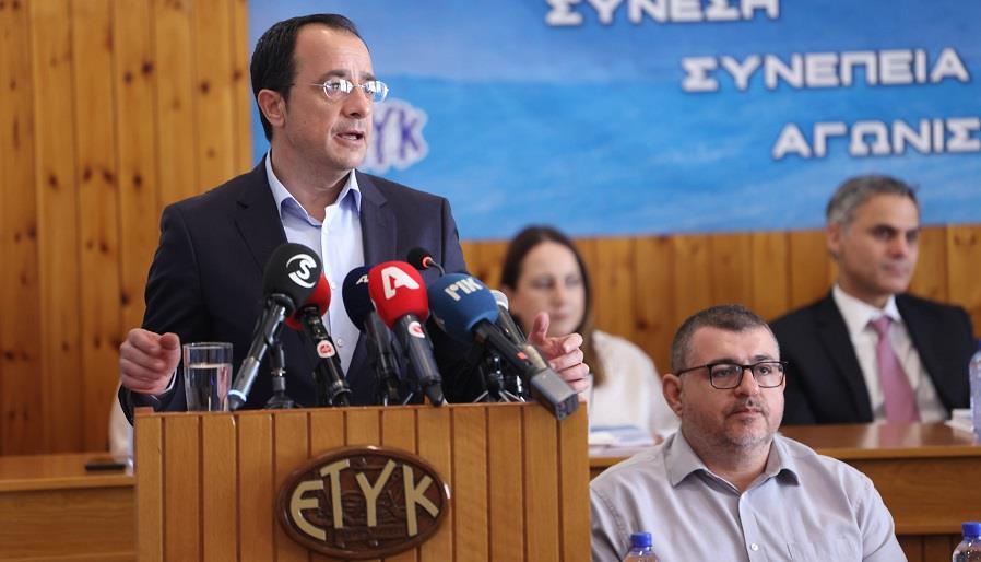 ΝΙΚΟΣ ΧΡΙΣΤΟΔΟΥΛΙΔΗΣ ΕΤΥΚ