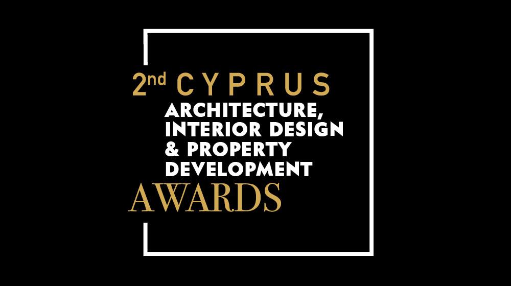 αρχιετ βραβ κυπ