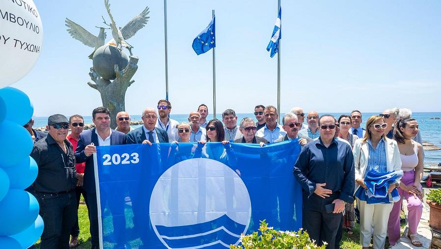 ΓΑΛΑΖΙΑ ΣΗΜΑΙΑ 1