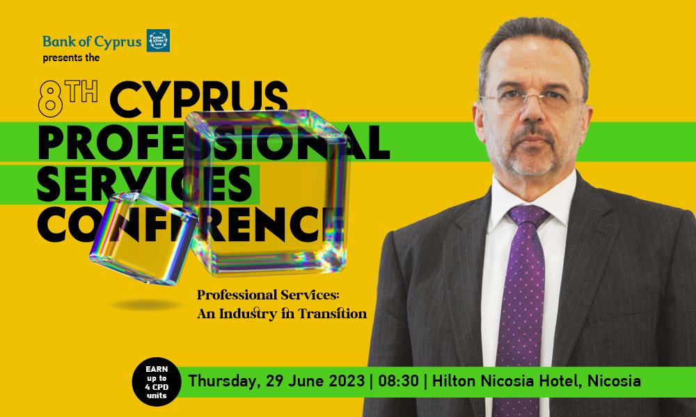 INB 8 PROF SERV KOKKINOS