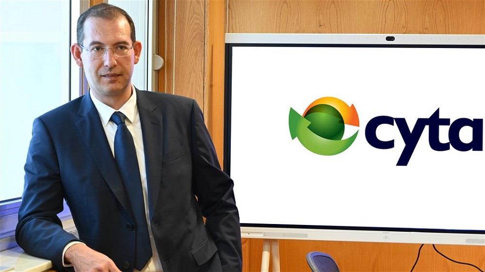 Γ. Μετζάκης_CYTΑ