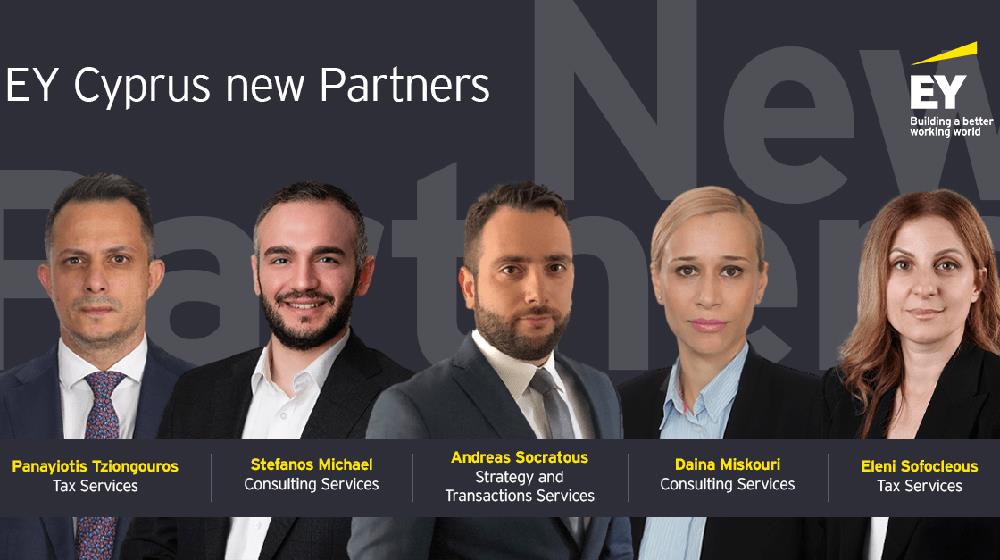 eynewpartners2023