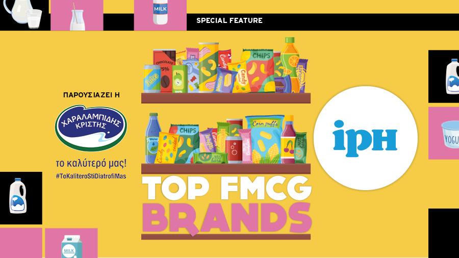 IPH fmcg