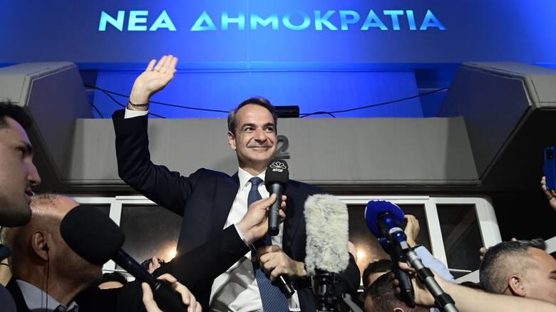 μητσοτακης νδ