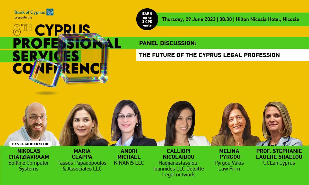 INB BANNER 8 PROF SERV panel 2