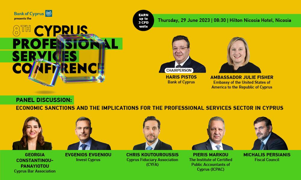 INB BANNER PROF SERV PANEL