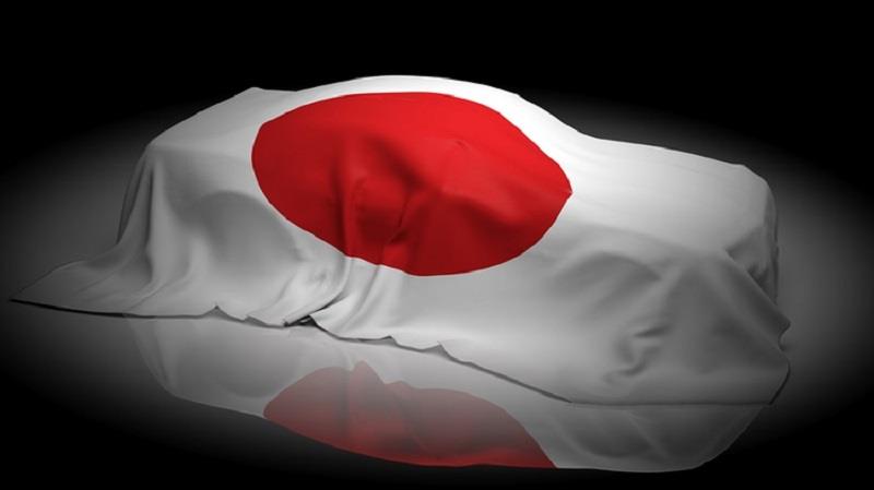 ΓΙΑΠΩΝΕΖΙΚΟ