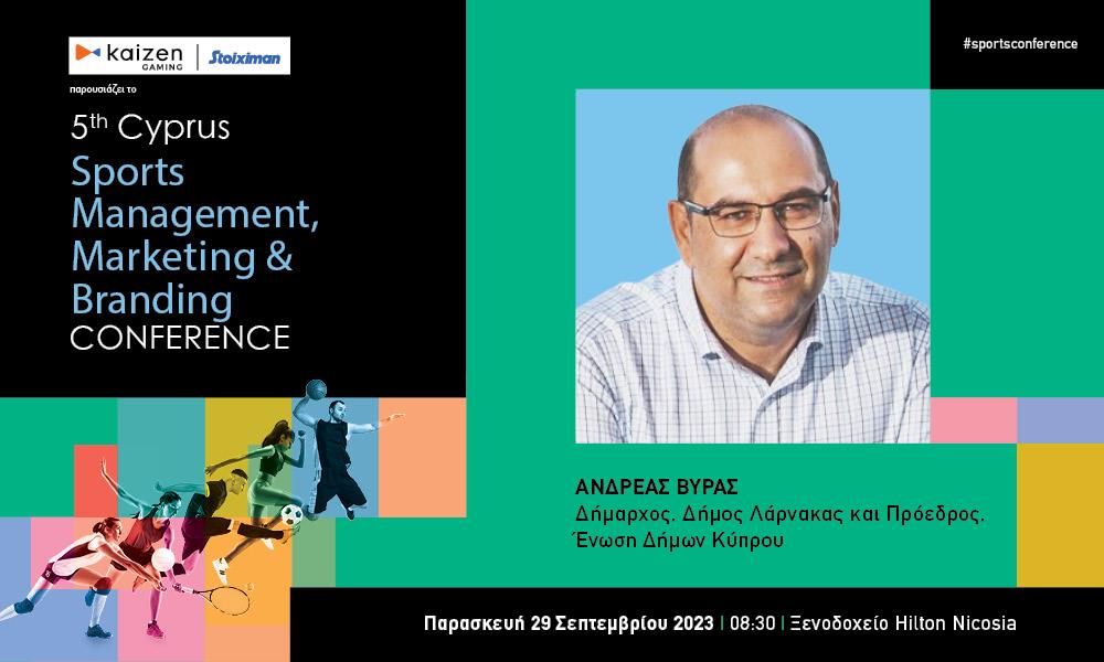 INB BANNER SPORTS VYRAS