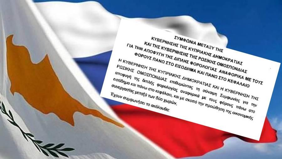 Χωρίς τίτλο