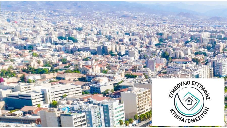 Χωρίς τίτλο