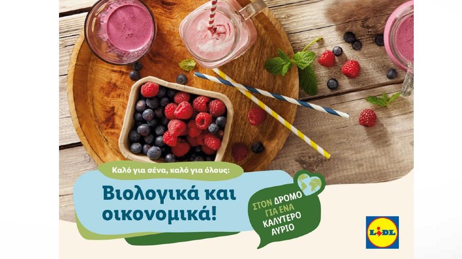 Χωρίς τίτλο