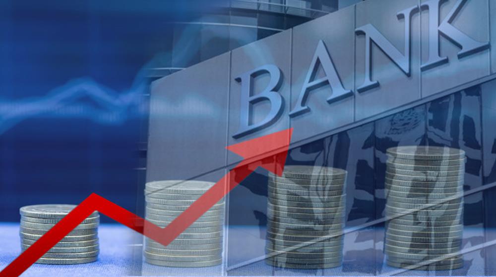 ΕΠΙΤΟΚΙΑ ΤΡΑΠΕΖΕΣ