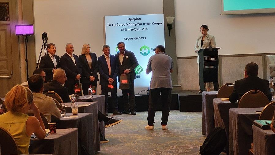 ΠΡΑΣΙΝΟ ΥΔΡΟΓΟΝΟ