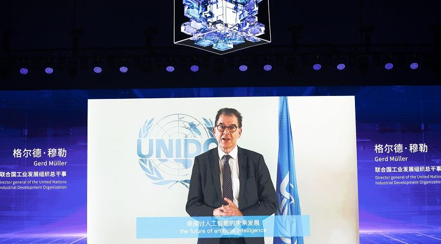 photo 1-Mr. Gerd Muller