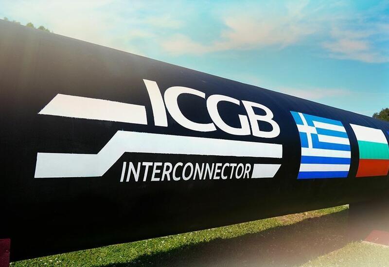 ICGB
