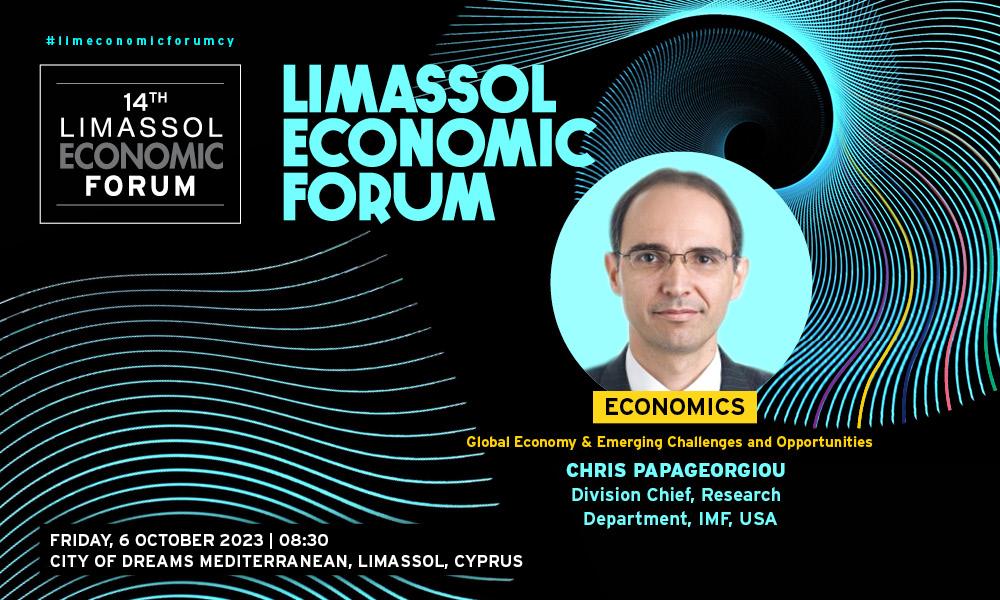 INB BANNER LIM - CHRIS PAP.