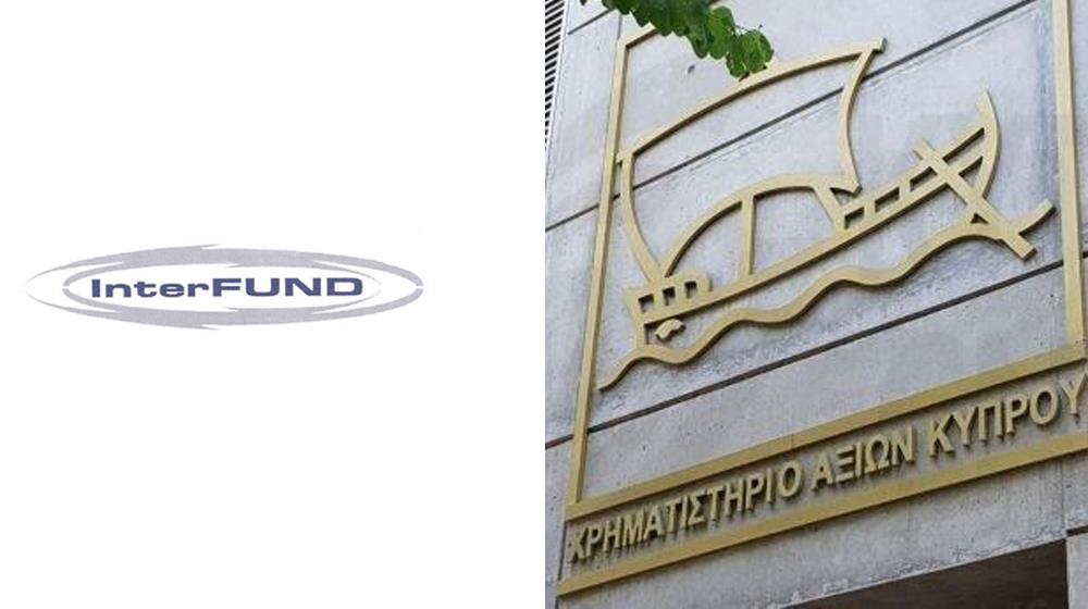 interfund