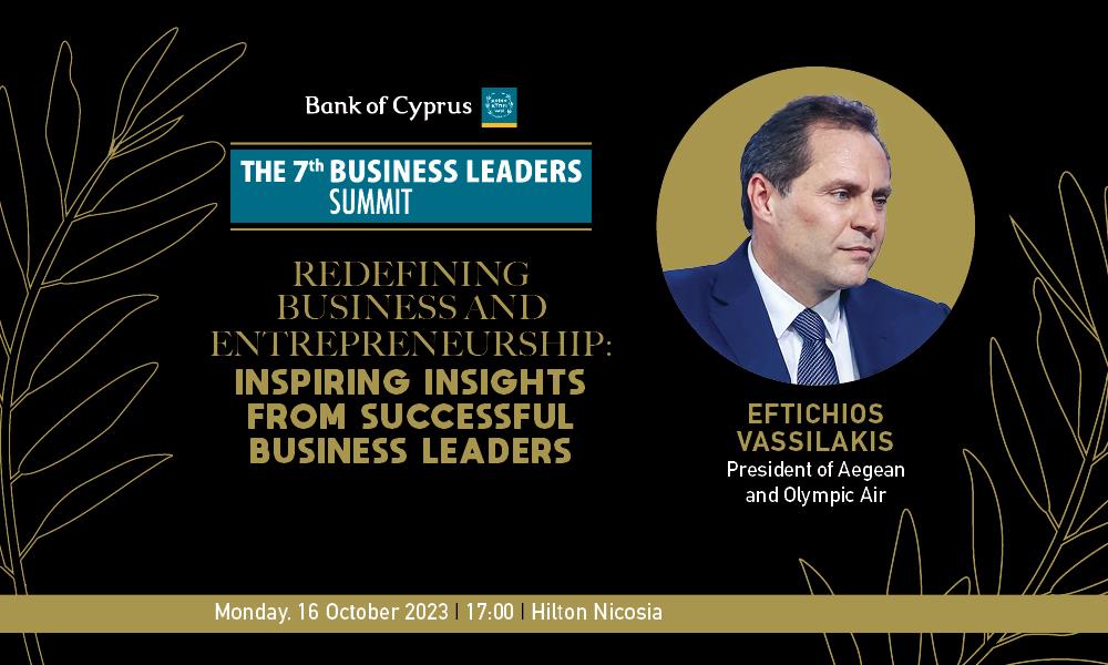 1000X600 SPEAKERS [EFTIXIOS]