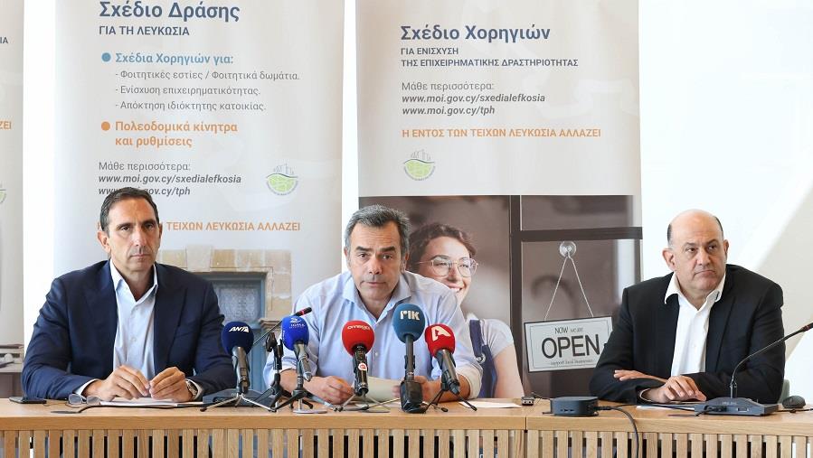 ΚΩΝΣΤΑΝΤΙΝΟΣ ΙΩΑΝΝΟΥ ΓΙΩΡΚΑΤΖΗΣ