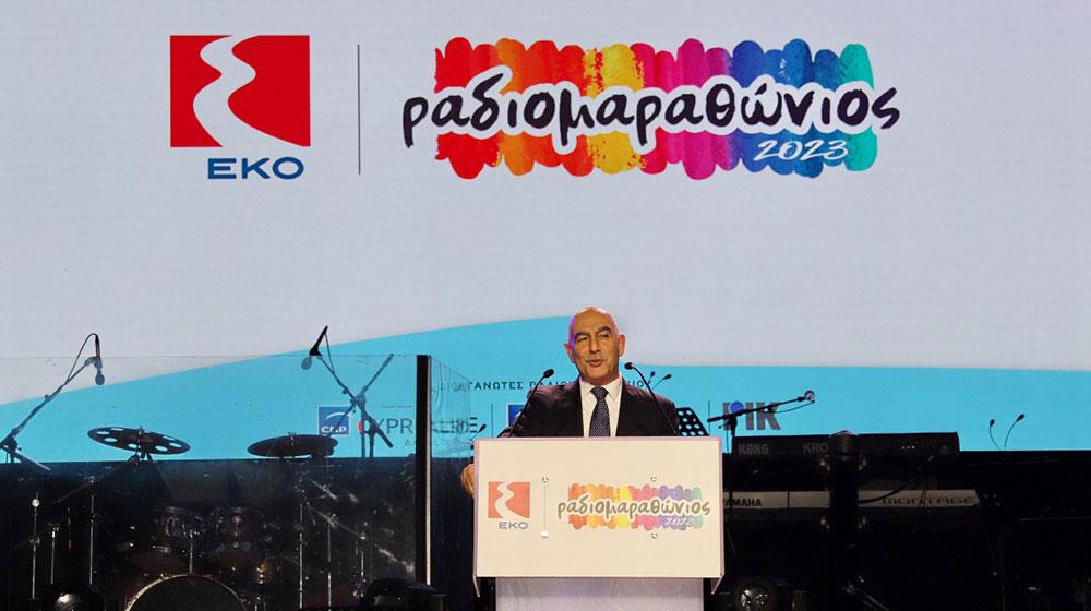 ekogrigorasradiomarathonios