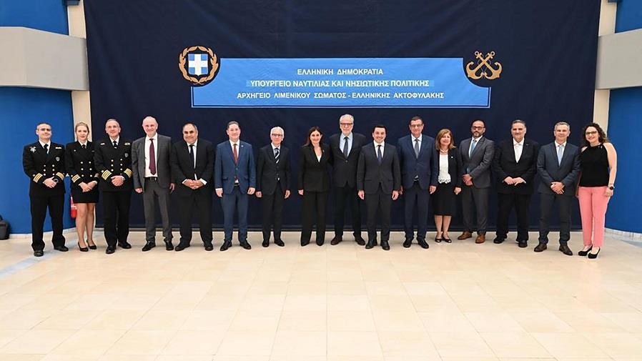 ΝΑΥΤΙΛΙΑΣ 1