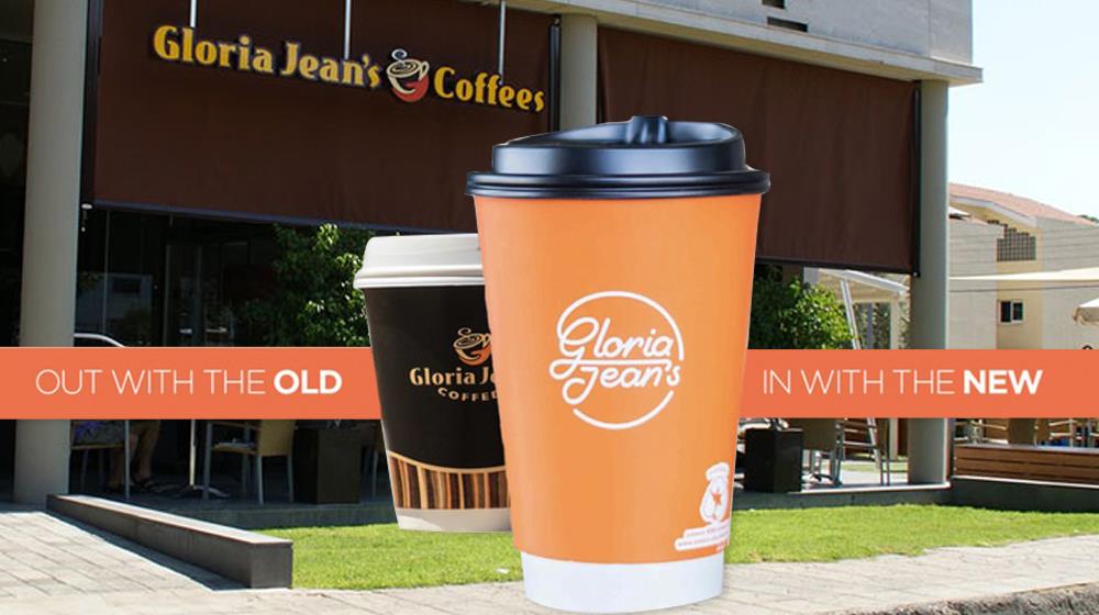 GLORIA ΑΝΑΝΕΩΣΗ