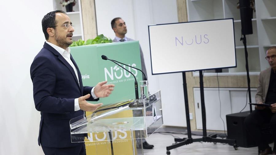 ΧΡΙΣΤΟΔΟΥΛΙΔΗΣ ΑΝΑΚΑΜΨΗ