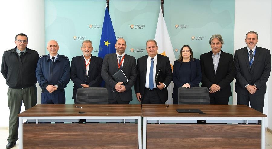 DOC.20231208.5914367.gdypam1