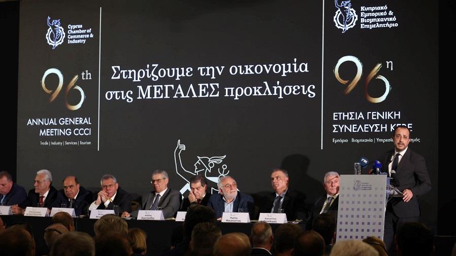 ΧΡΙΣΤΟΔΟΥΛΙΔΗΣ ΚΕΒΕ ΚΑΛΗ