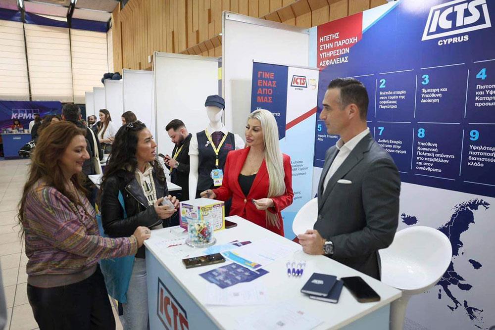 ictsjobfair