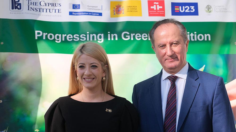 institoutokyprouklimatiki