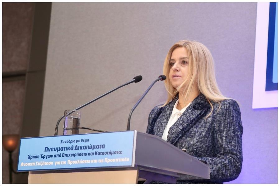 MixCollage-29-Nov-2023-11-45-AM-3865