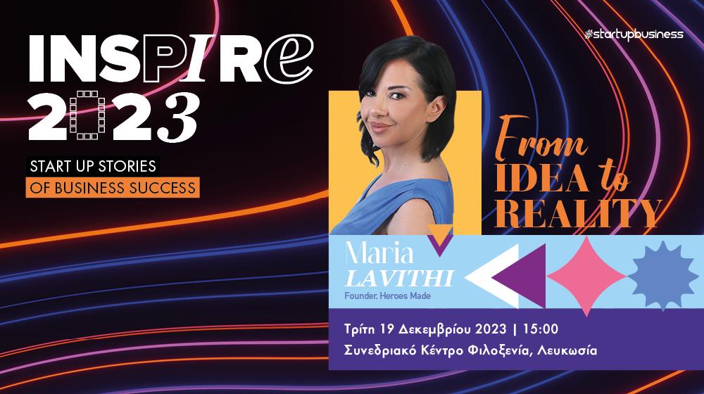 BANNERS INSPIRE 1000x560 Maria Lapithi